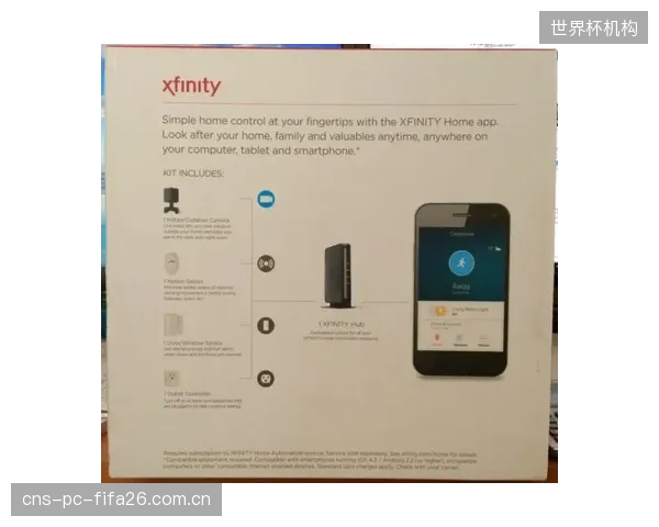 ComcastXfinity为超级碗转播准备的VVC硬件加速，其业务动机是简化家庭网络峰值压力