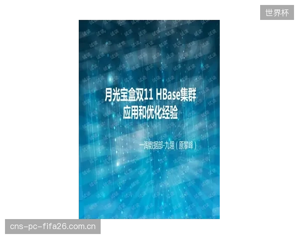 场馆IT团队普遍缺乏光网络优化经验,我们是否忽视了10G-EPON复杂算法背后的人才缺口? 场馆IT团队普遍缺乏光网络优化经验,我们是否忽视了10G-EPON复杂算法背后的人才缺口?
